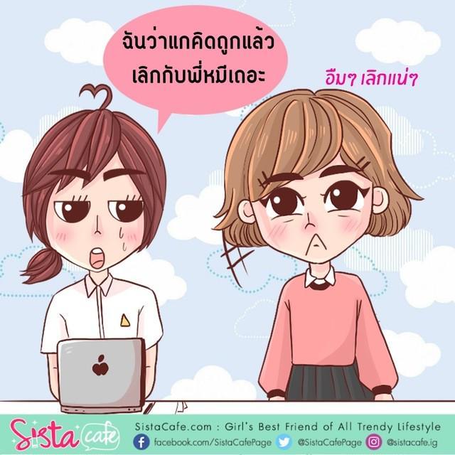 รูปภาพ: