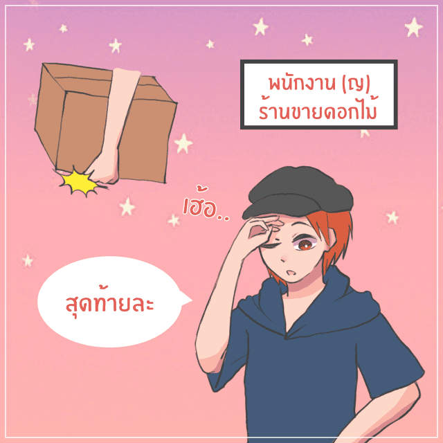 รูปภาพ: