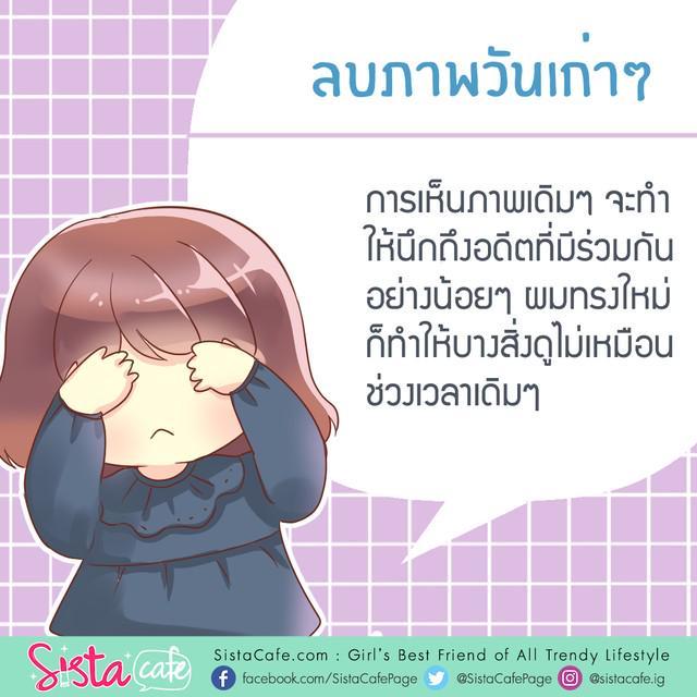 รูปภาพ: