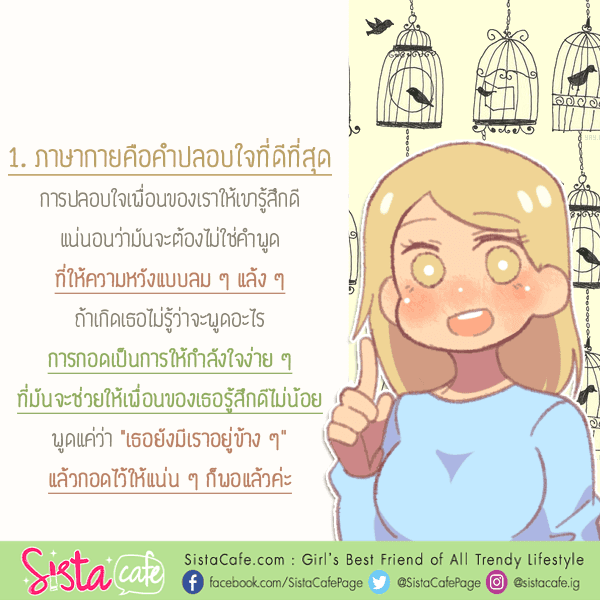 รูปภาพ: