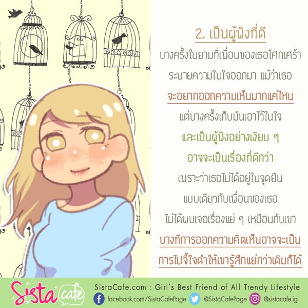 รูปภาพ: