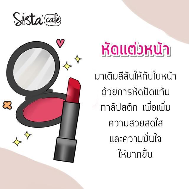 รูปภาพ: