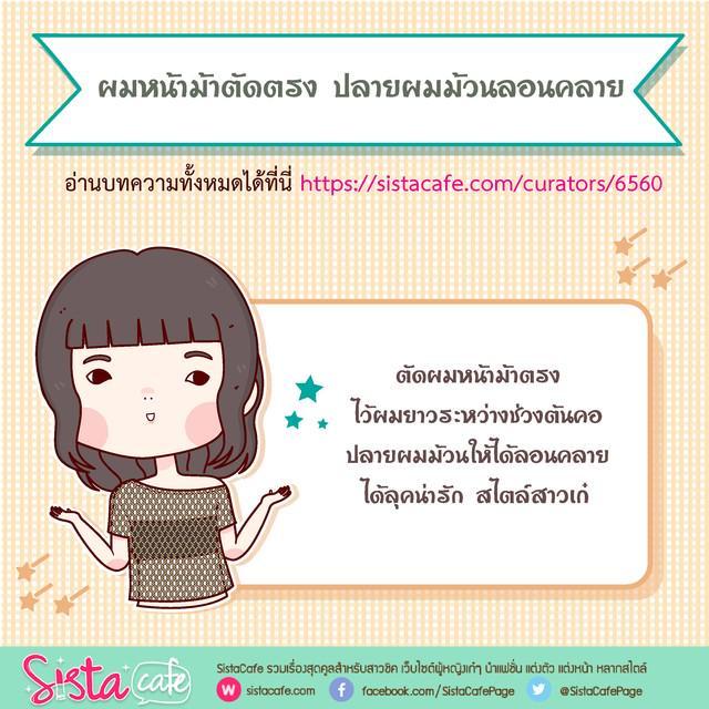 รูปภาพ: