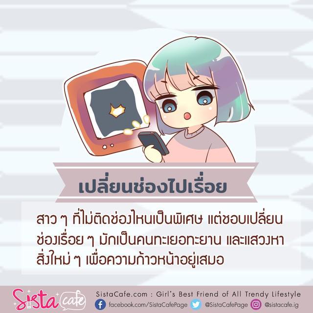 รูปภาพ: