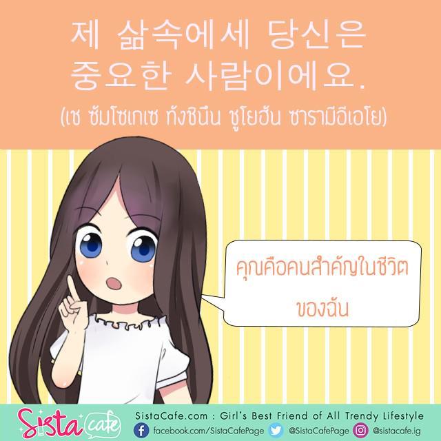 รูปภาพ: