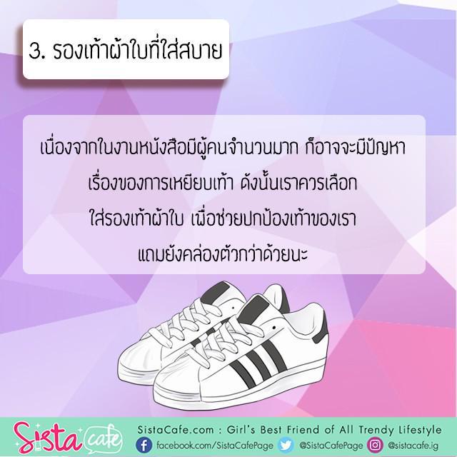 รูปภาพ: