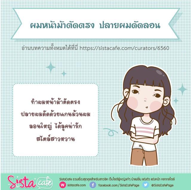 รูปภาพ: