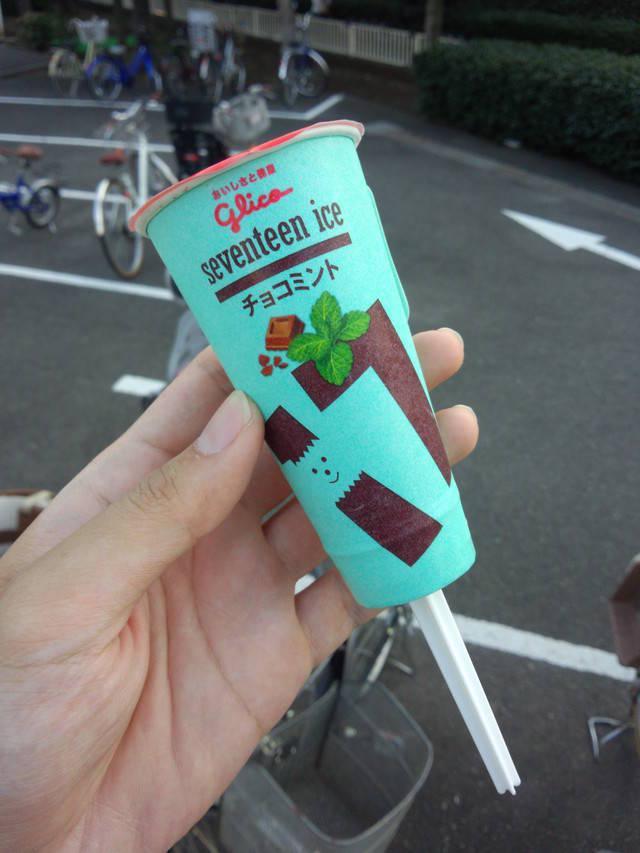 รูปภาพ:https://stepenautis.files.wordpress.com/2013/10/glicos-seventeen-ice-choco-mint-01.jpg