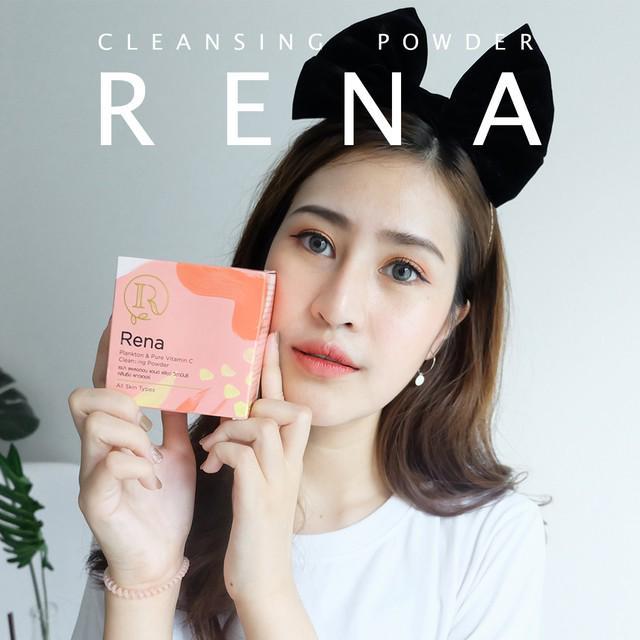 ภาพประกอบบทความ รีวิว RENA Cleansing ล้างหน้าแบบผง พกพาง่ายใช้สะดวก