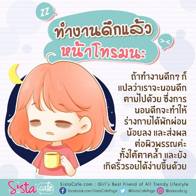 รูปภาพ: