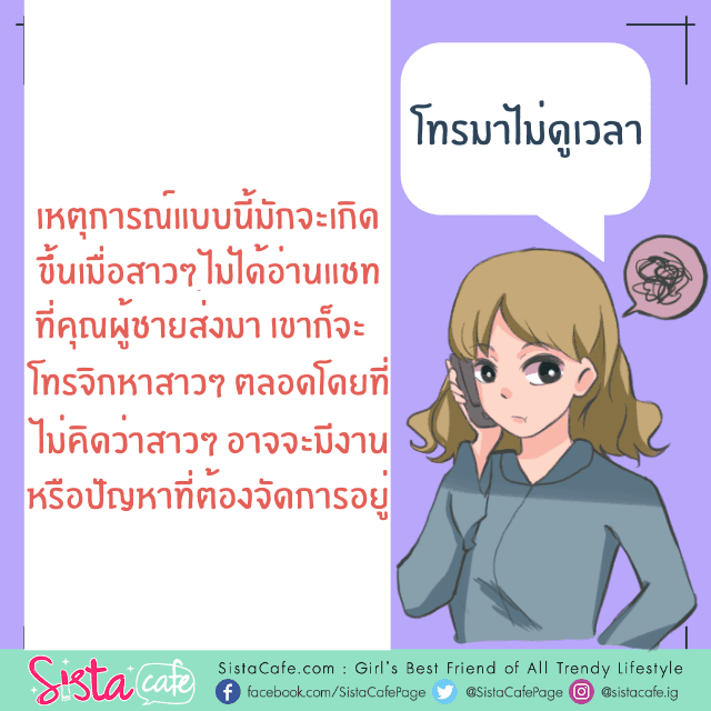 รูปภาพ: