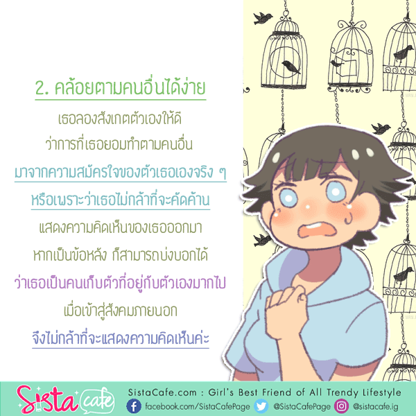 รูปภาพ: