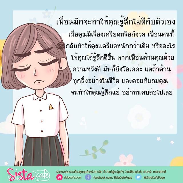 รูปภาพ: