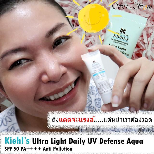 ตัวอย่าง ภาพหน้าปก:ถึงแดดจะแรงส์แต่หน้าเราต้องรอด !!!!  Kiehl’s Ultra Light Daily UV Defense Aqua SPF 50 PA++++ Anti Pollution