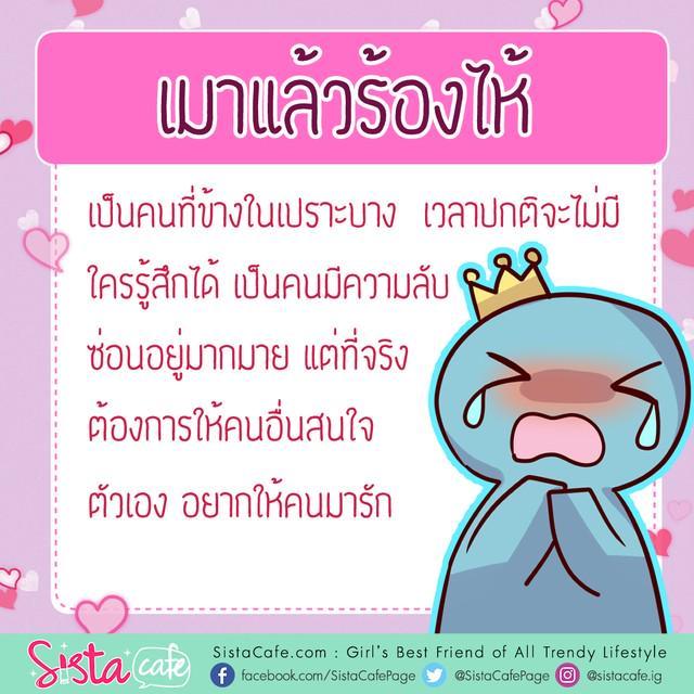 รูปภาพ: