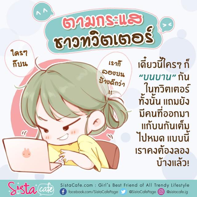 รูปภาพ: