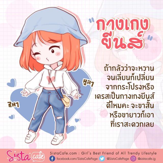 รูปภาพ: