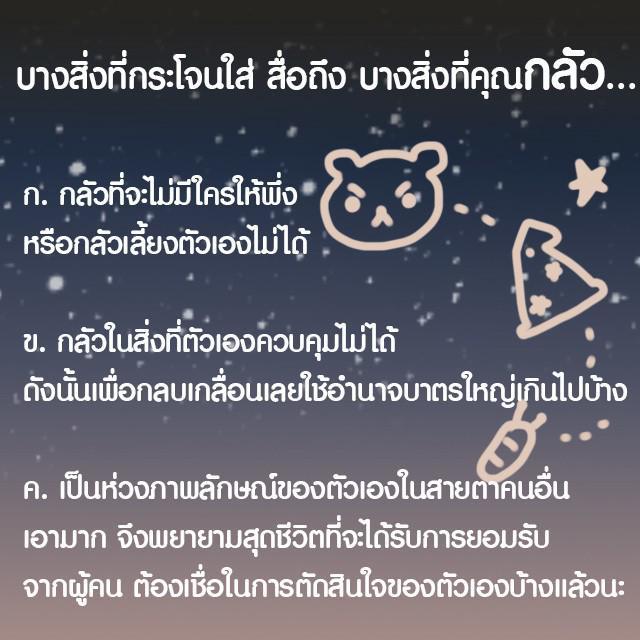 รูปภาพ: