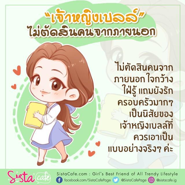 รูปภาพ: