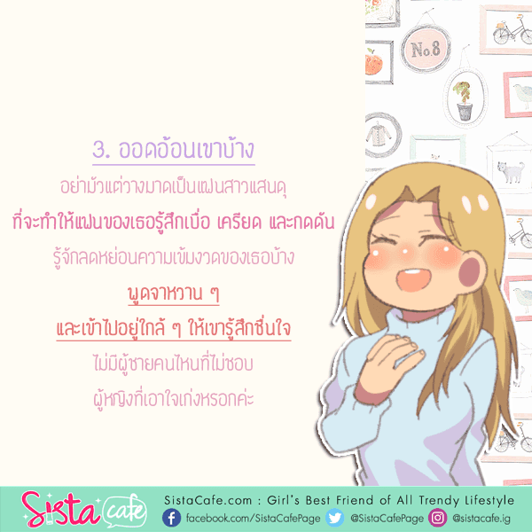 รูปภาพ: