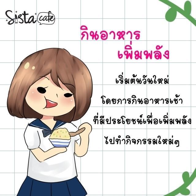 รูปภาพ: