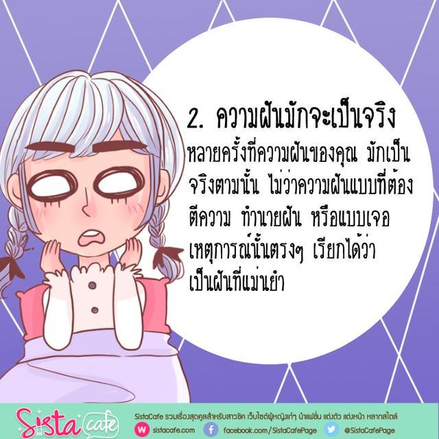 รูปภาพ: