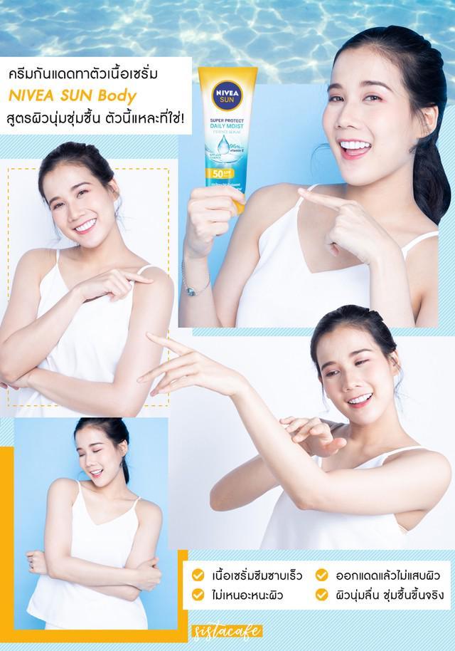 รูปภาพ: