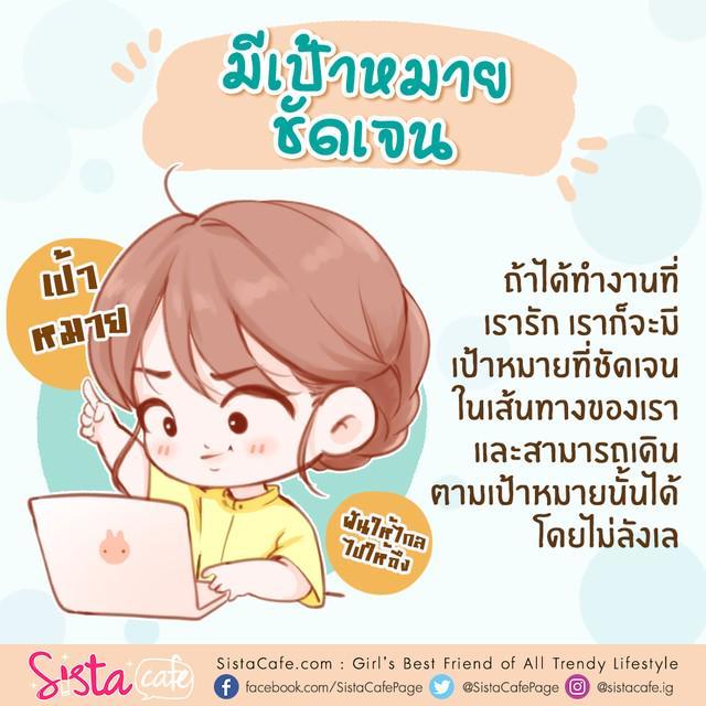 รูปภาพ: