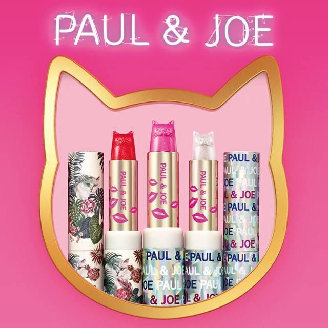 ตัวอย่าง ภาพหน้าปก:หลงรักเลย! "Dance Dance Disco" คอลเลคชั่นใหม่จาก Paul & Joe #디스코컬렉션