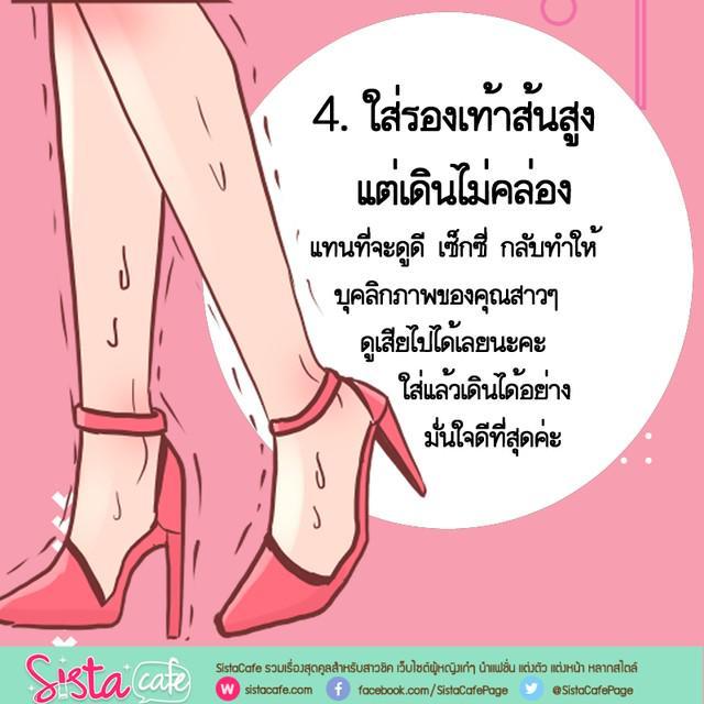 รูปภาพ: