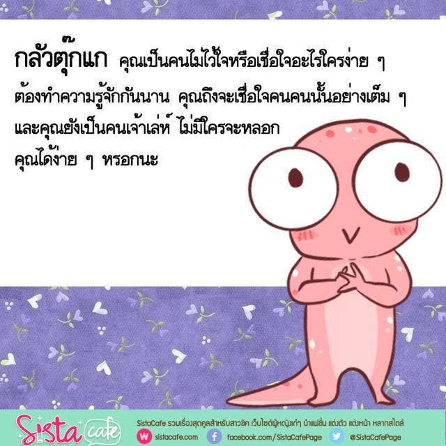 รูปภาพ: