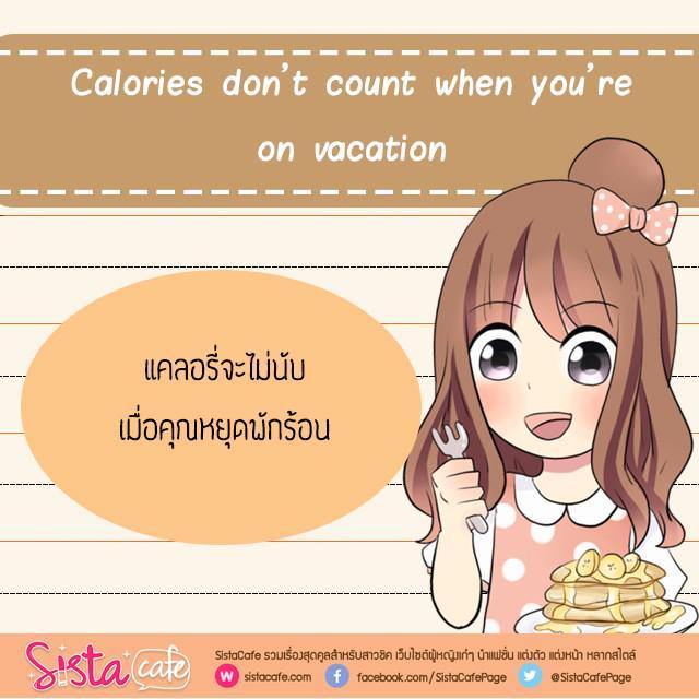 รูปภาพ: