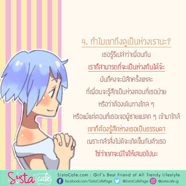 รูปภาพ: