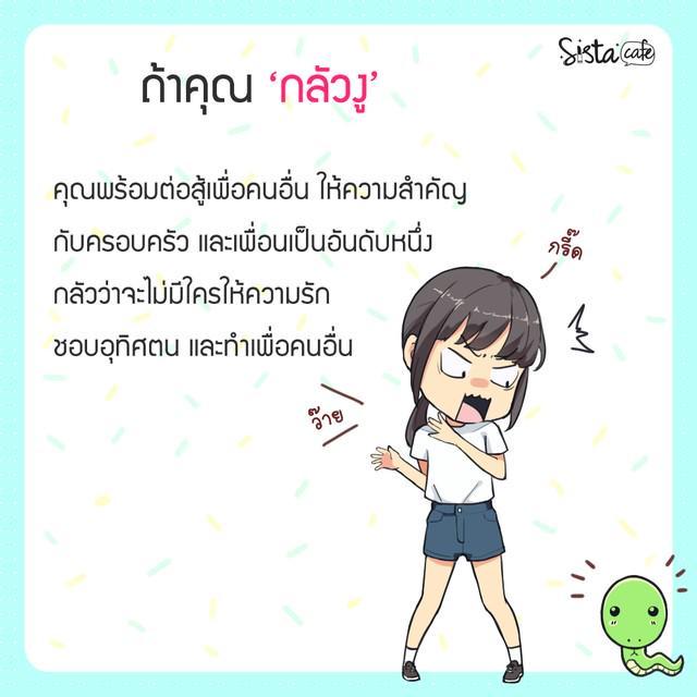 รูปภาพ: