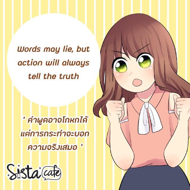 รูปภาพ: