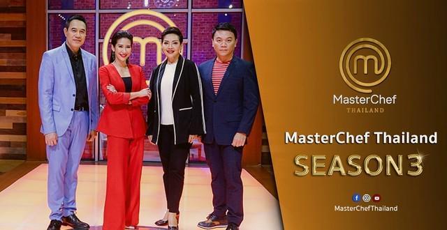 รูปภาพ:https://www.siamhahe.com/wp-content/uploads/2019/02/MasterChef-Thailand-Season-3.jpg