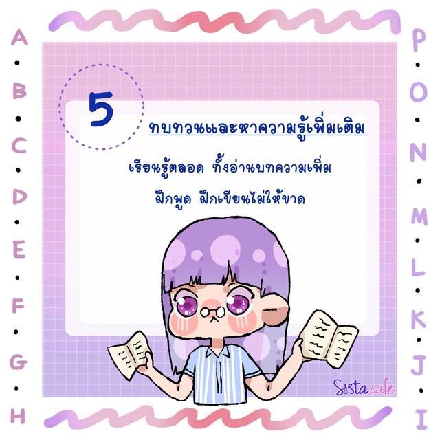 รูปภาพ: