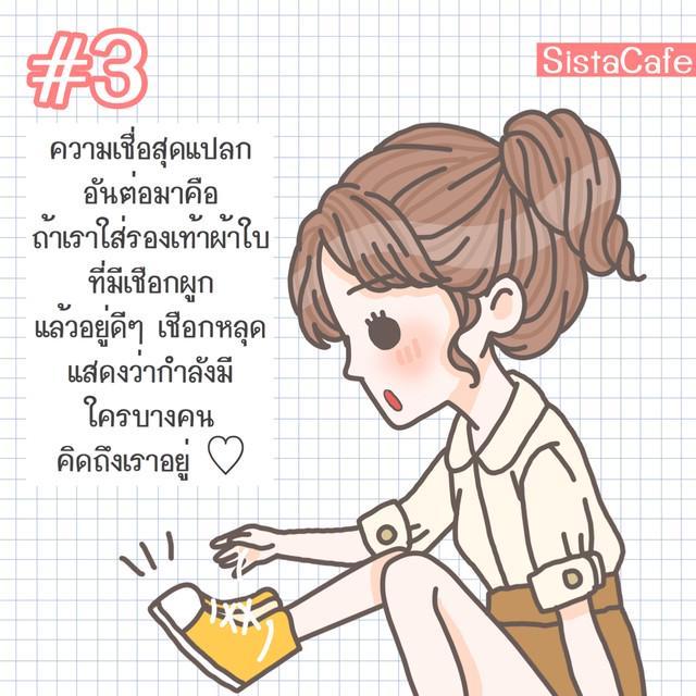 รูปภาพ: