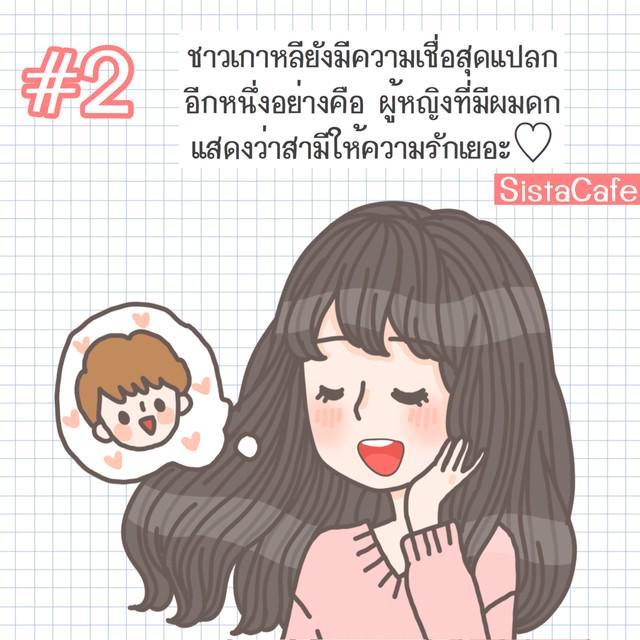 รูปภาพ: