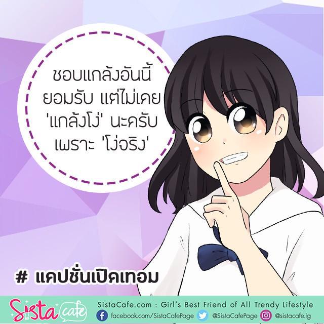 รูปภาพ: