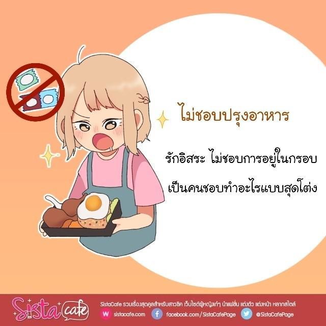 รูปภาพ: