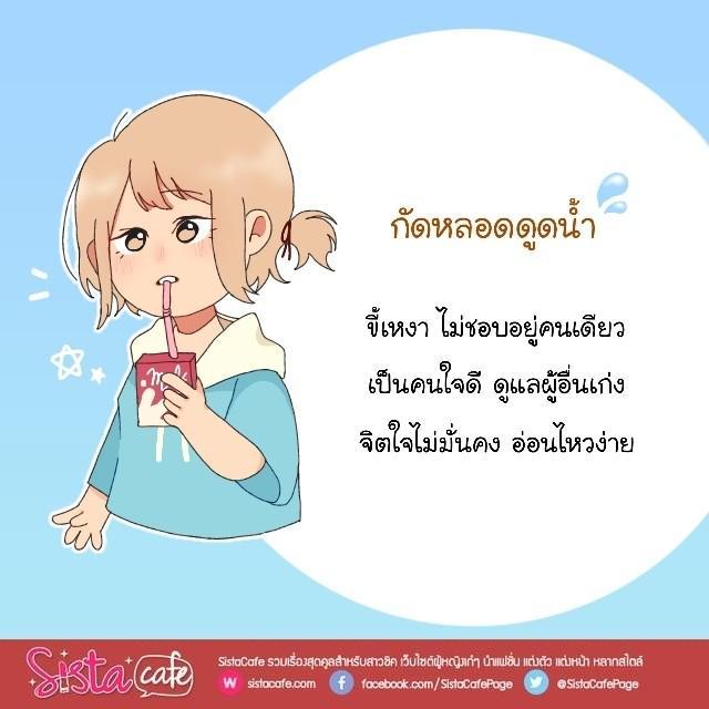 รูปภาพ: