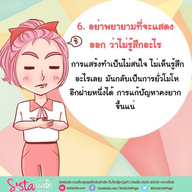 รูปภาพ: