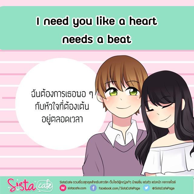 รูปภาพ: