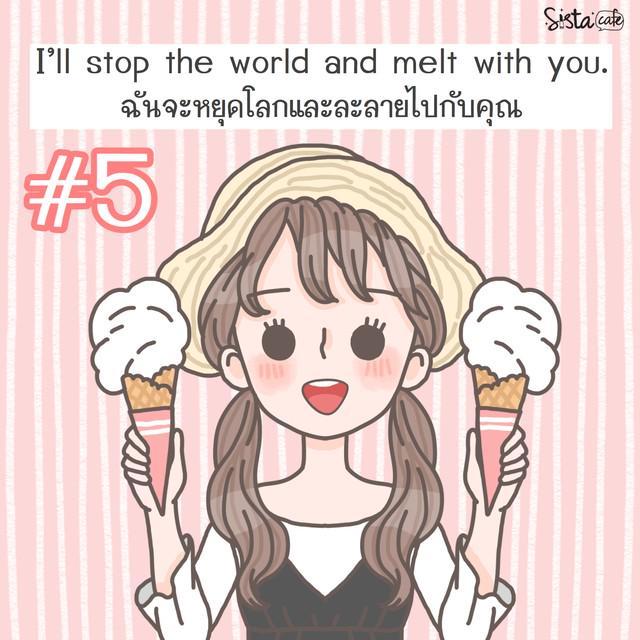 รูปภาพ: