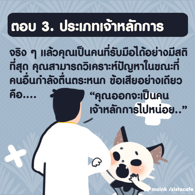 รูปภาพ: