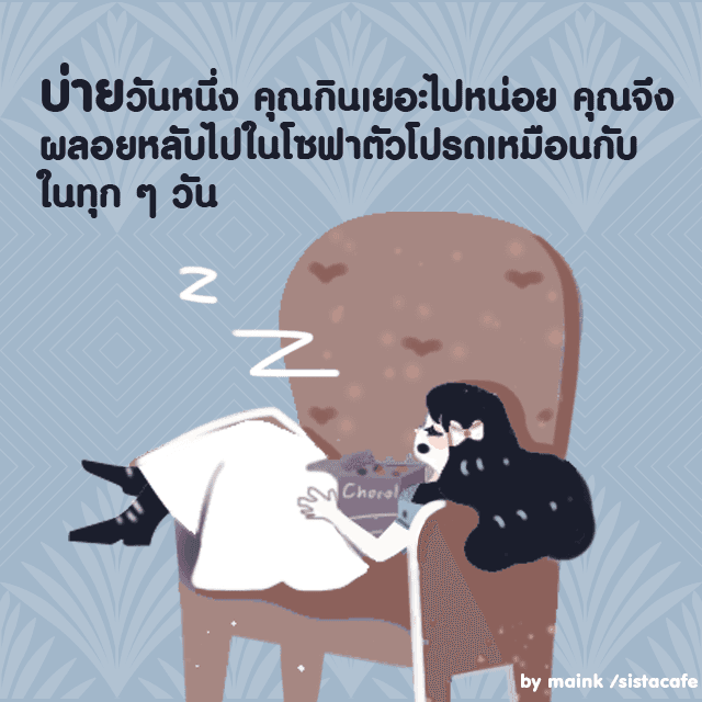 รูปภาพ: