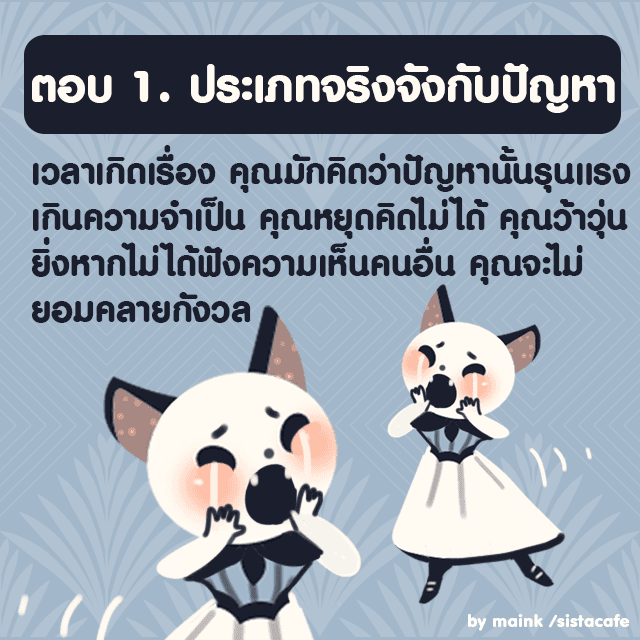 รูปภาพ: