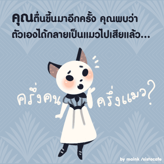 รูปภาพ: