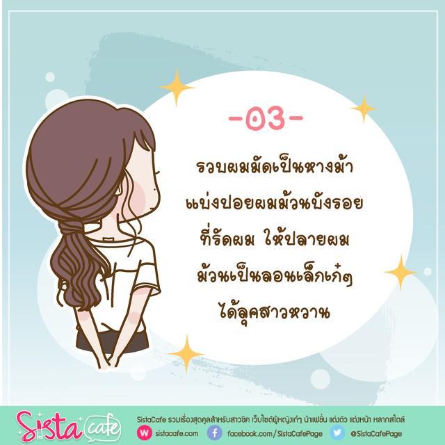 รูปภาพ: